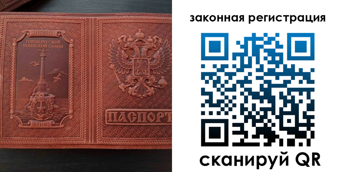 пропишу в квартире в Нижних Сергах